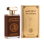 Perfume Al Fakhr Ameer Al Oud khususi EDP 100ml - Masculino
