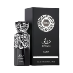 Perfume French Avenue Diwani Cairo EDP 100ml - Unisex