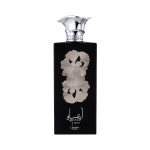 Perfume Lattafa Pride Ansaam Silver EDP 100ml - Unisex - Imagen 2