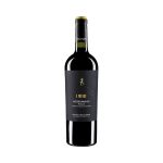 Vino I Muri Negroamaro Puglia 750ml