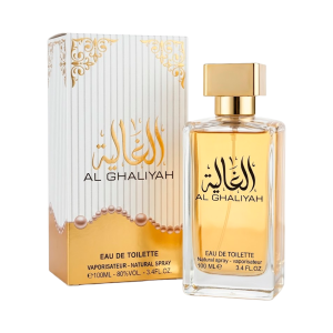 Perfume Al Aqeeq Al Ghaliyah EDT 100ml - Unisex