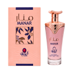 Perfume Al Aqeeq Manar Pink EDP 100ml - Femenino