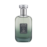 Perfume Al Aqeeq Muzeon Gray EDT 100ml - Unisex - Imagen 2