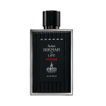 Perfume Risala Elite Hikmah Of Life Intense EDP 100ml - Masculino - Imagen 2