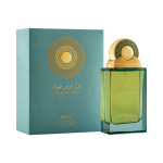 Perfume Risala Valley Of Gold EDP 100ml - Unisex