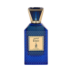Perfume Risala Elixir EDP 105ml - Unisex - Imagen 2