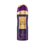 Body Spray Risala An Island 200ml – Unisex