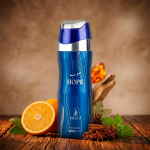 Body Spray Risala Hope 200ml – Unisex - Imagen 2