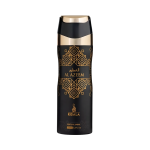 Body Spray Risala Al Azeem 200ml – Unisex