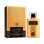 Perfume Al Wataniah Attar Al Wesal Gold EDP 100ml