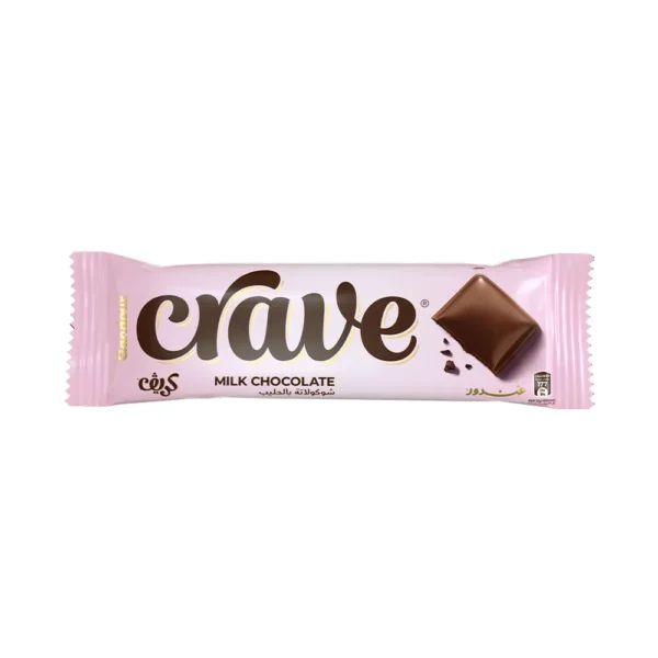 P1847076.webp Chocolate con Leche Gandour Crave 28,5gr - Imagen 1